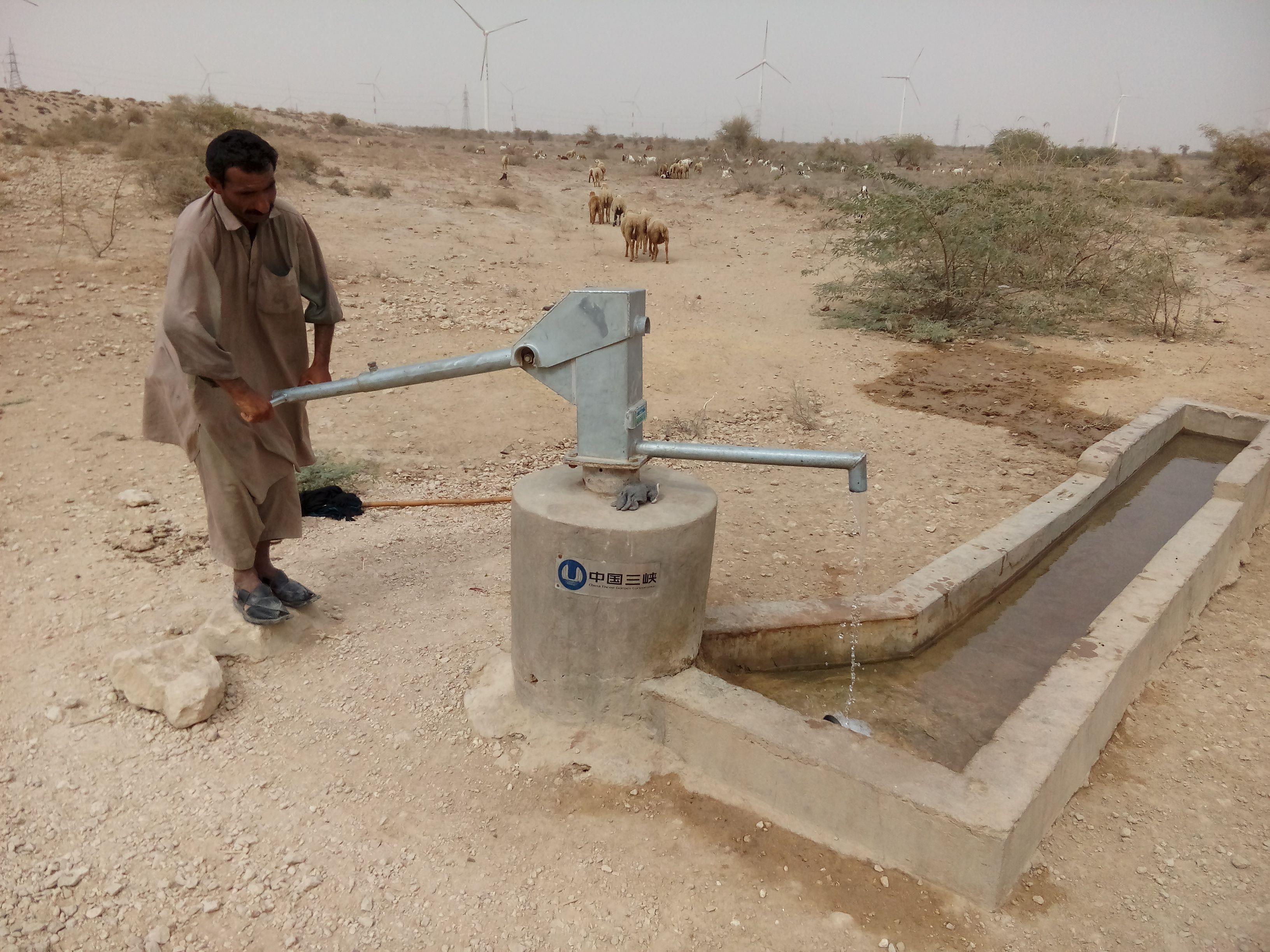 民生基礎(chǔ)設(shè)施項(xiàng)目